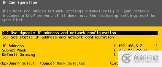 vsphere虛擬化應用搭建