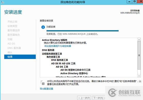 vsphere虛擬化應用搭建
