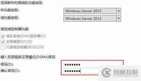vsphere虛擬化應用搭建