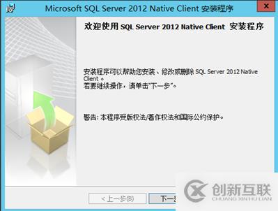 vsphere虛擬化應用搭建