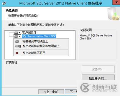 vsphere虛擬化應用搭建