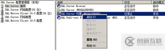 vsphere虛擬化應用搭建