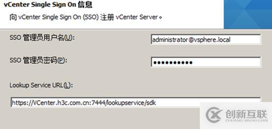 vsphere虛擬化應用搭建