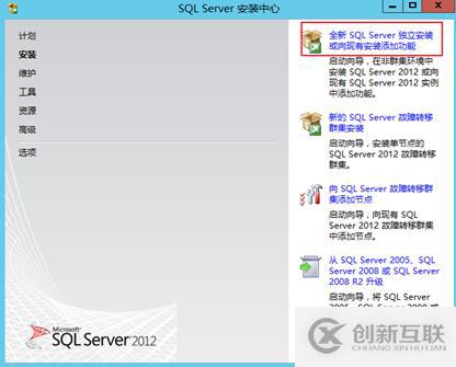 vsphere虛擬化應用搭建