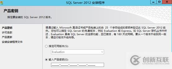 vsphere虛擬化應用搭建