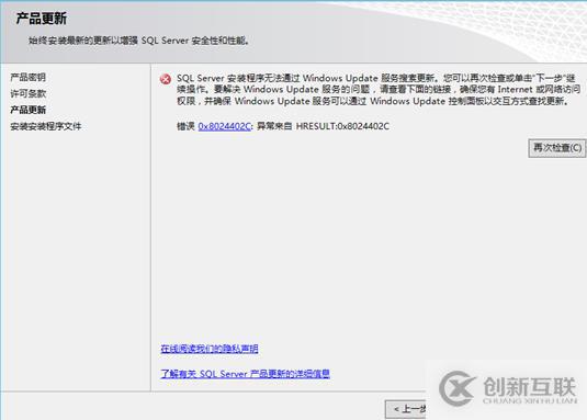 vsphere虛擬化應用搭建