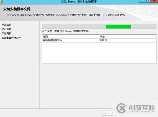 vsphere虛擬化應用搭建