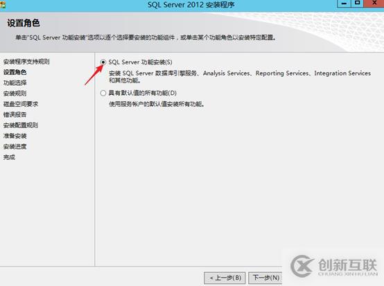 vsphere虛擬化應用搭建