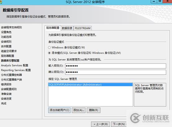vsphere虛擬化應用搭建