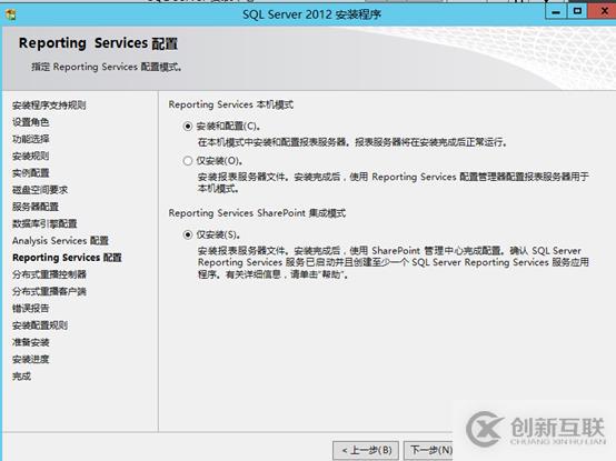 vsphere虛擬化應用搭建