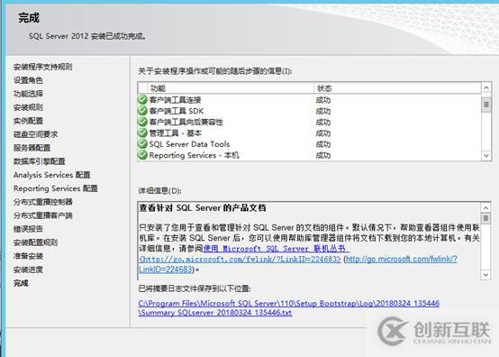 vsphere虛擬化應用搭建