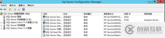 vsphere虛擬化應用搭建