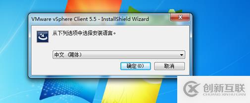 vsphere虛擬化應用搭建