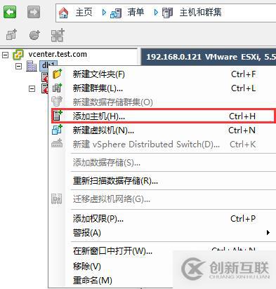 vsphere虛擬化應用搭建