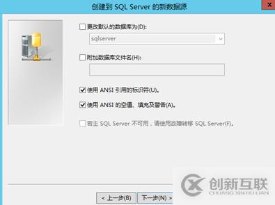 vsphere虛擬化應用搭建