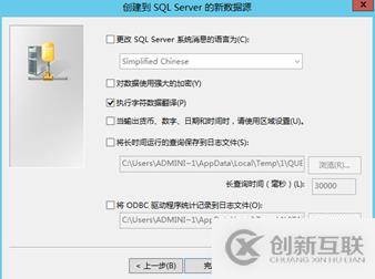 vsphere虛擬化應用搭建