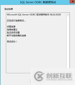 vsphere虛擬化應用搭建