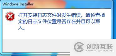 vsphere虛擬化應用搭建