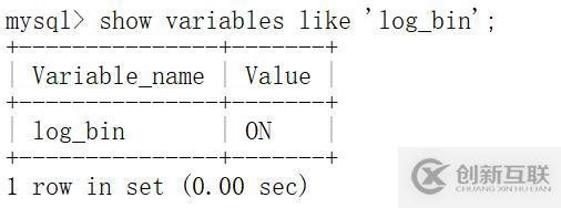 MySQL的主從復制介紹及配置