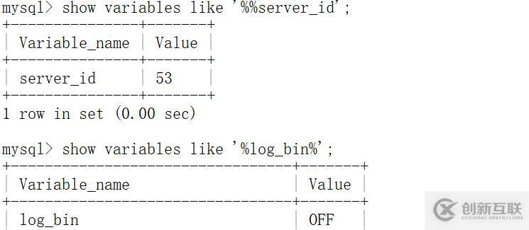 MySQL的主從復制介紹及配置