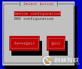 Linux網絡管理工具總結