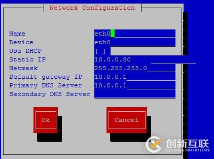 Linux網絡管理工具總結