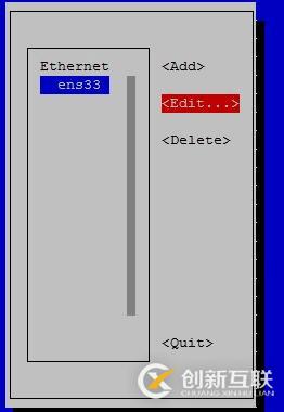 Linux網絡管理工具總結