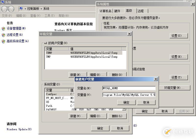 4月技術考核