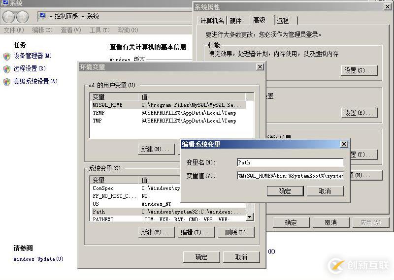 4月技術考核