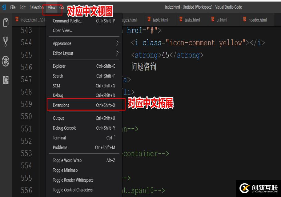 vscode如何預(yù)覽網(wǎng)頁(yè)