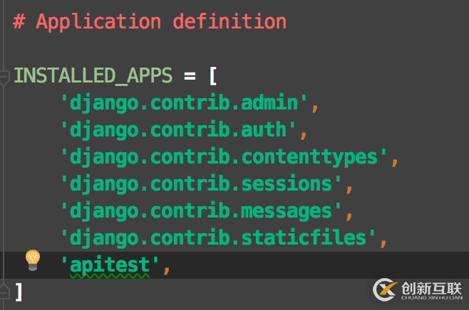 怎么在python中使用Django創建一個應用