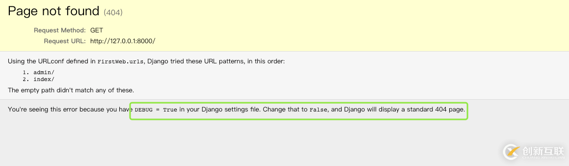 怎么在python中使用Django創建一個應用