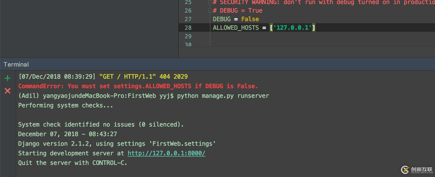 怎么在python中使用Django創建一個應用