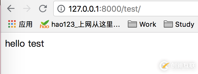 怎么在python中使用Django創建一個應用