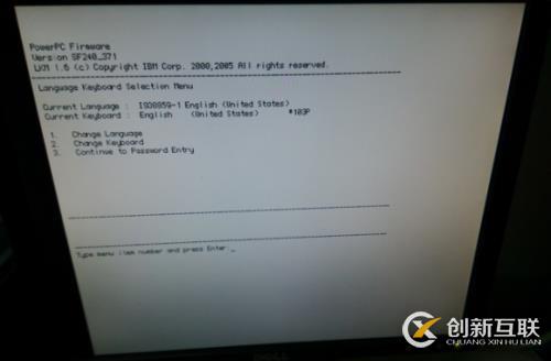 非常實用的aix 6.1系統安裝的教程