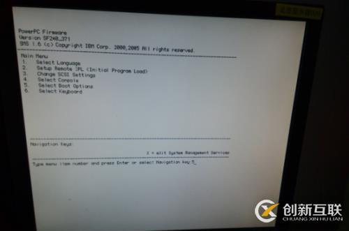 非常實用的aix 6.1系統安裝的教程