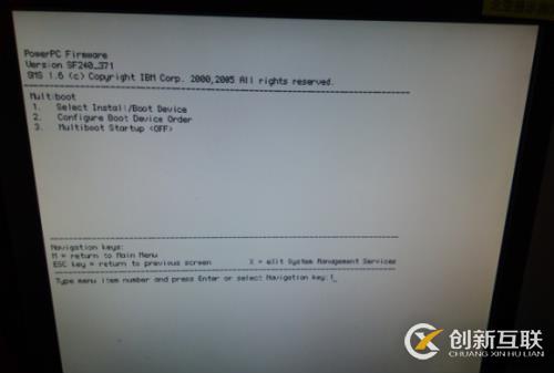 非常實用的aix 6.1系統安裝的教程