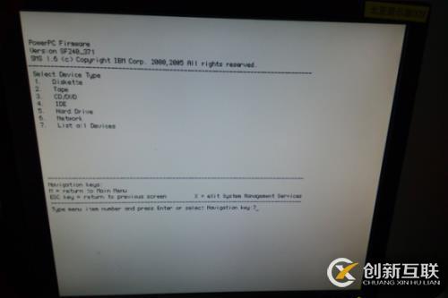 非常實用的aix 6.1系統安裝的教程