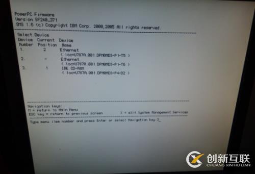 非常實用的aix 6.1系統安裝的教程