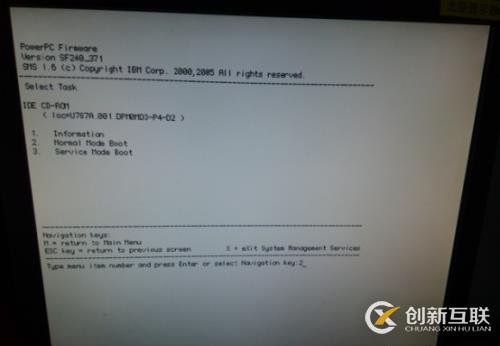 非常實用的aix 6.1系統安裝的教程
