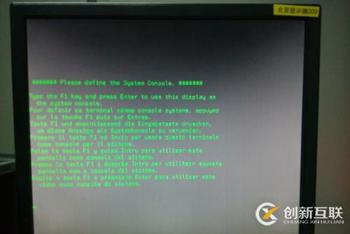 非常實用的aix 6.1系統安裝的教程