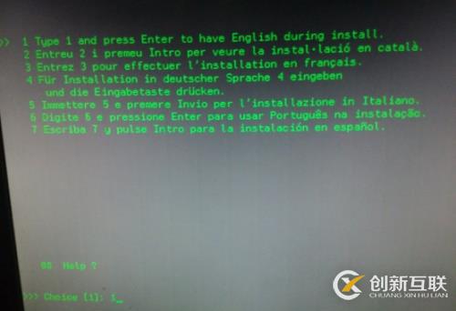 非常實用的aix 6.1系統安裝的教程