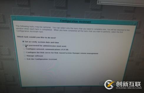 非常實用的aix 6.1系統安裝的教程
