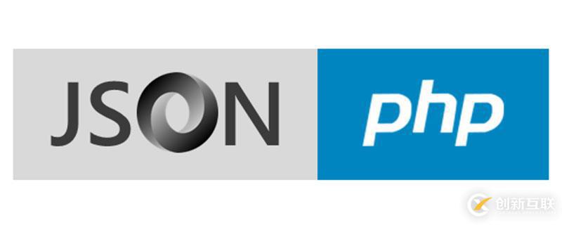 使用PHP為JSON創建數組的方法
