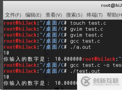 mysql數據設置不重復的方法