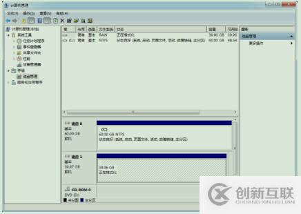 linux系統部署ISCSI網絡存儲及客戶端使用