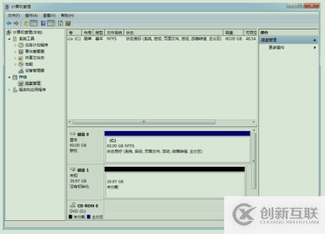 linux系統部署ISCSI網絡存儲及客戶端使用