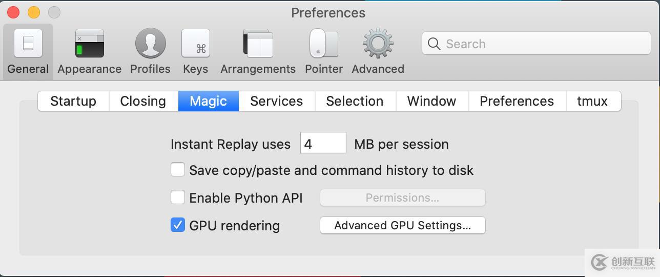 macOS系統中iTerm2制作終端的方法