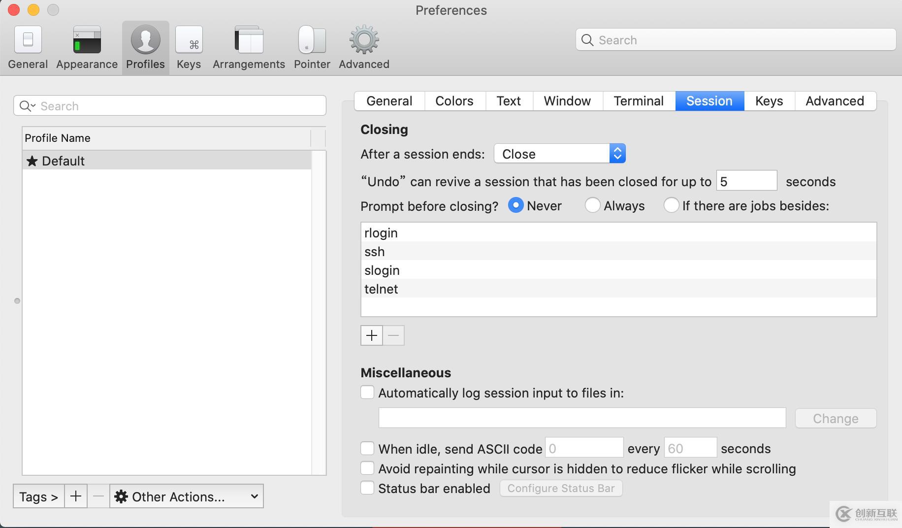 macOS系統中iTerm2制作終端的方法
