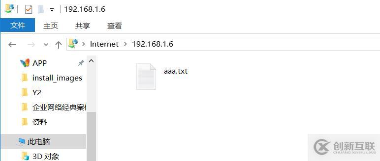 Linux系統上的SELinux究竟是個什么?